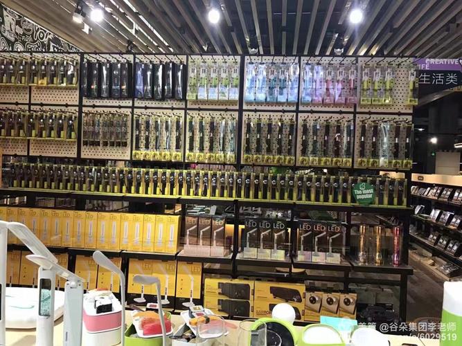 手机零售店解决这几个问题让配件飞起来!